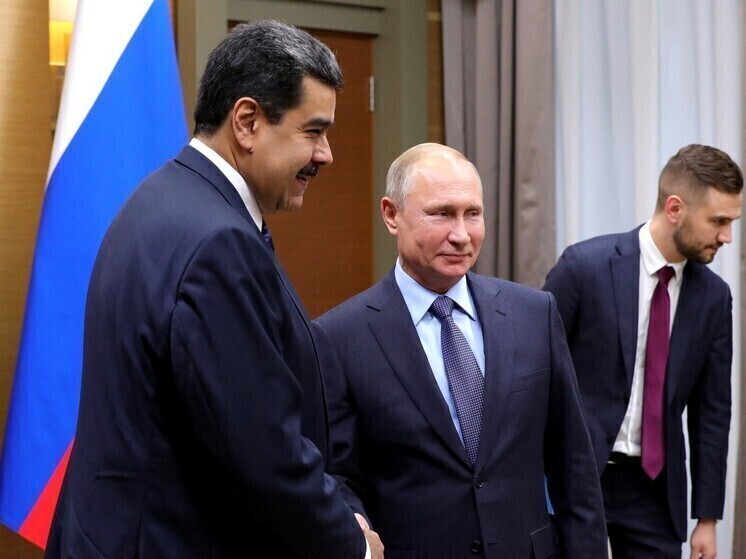 Мадуро: Венесуэла проводит ежедневные контакты с РФ по многим вопросам