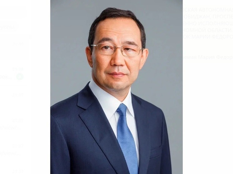 Глава Якутии Айсен Николаев поздравил якутян с Днем народного единства.