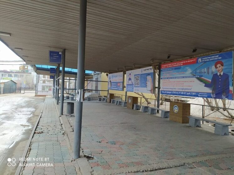 Правительство Якутии не планирует продавать здание автовокзала