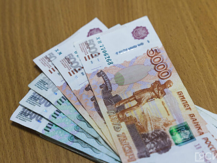 Средняя зарплата в России: Якутия среди регионов с доходами выше 100 тысяч рублей