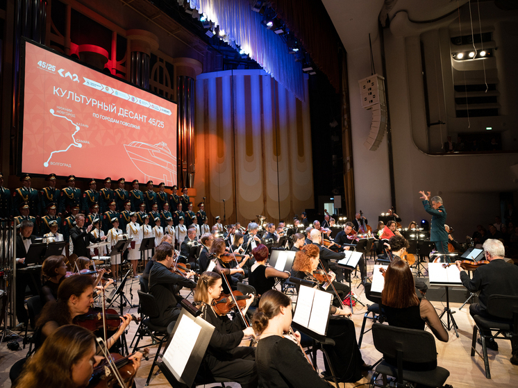 «Культурный десант 45/25» пройдет в Чите с 7 по 11 ноября