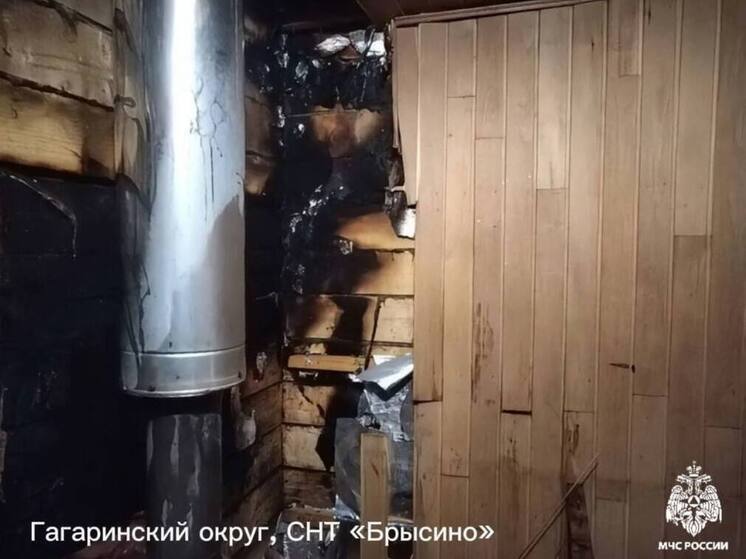 На Смоленщине в один вечер горели три бани