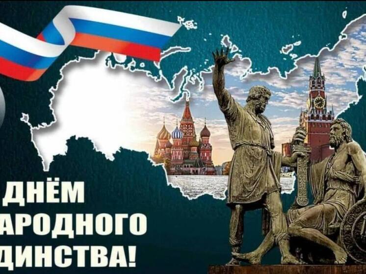 Сенатор Кастюкевич заявил о силе национального единства в праздничный день