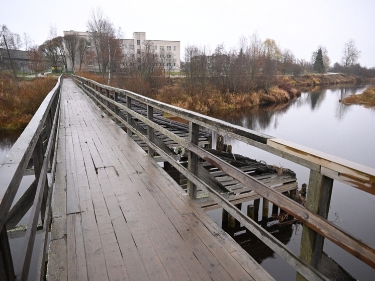 Опасный Больничный мост в Олонце восстановят