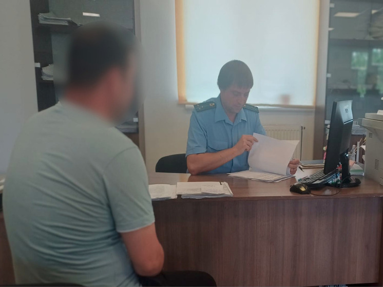 Житель Армянска осужден на семь суток ареста за уклонение от штрафов