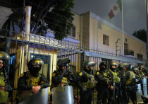 Перу разрывает дипломатические отношения с Мексикой после того, как бывшая премьер-министр южноамериканской страны попросила у Мехико убежища