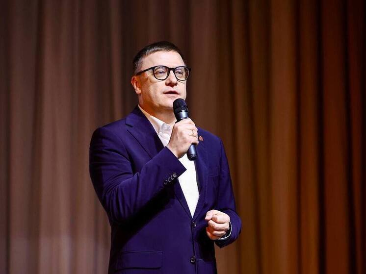 Губернатор Текслер поздравил южноуральцев с Днём народного единства