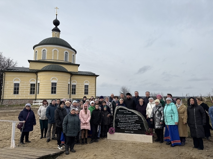 В Собинском районе заложили яблоневый Сад Победы в память о земляках-героях