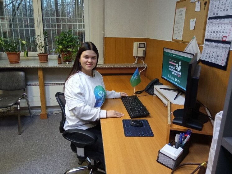 Сотрудники мурманского Росреестра приняли участие в «Большом этнографическом диктанте»