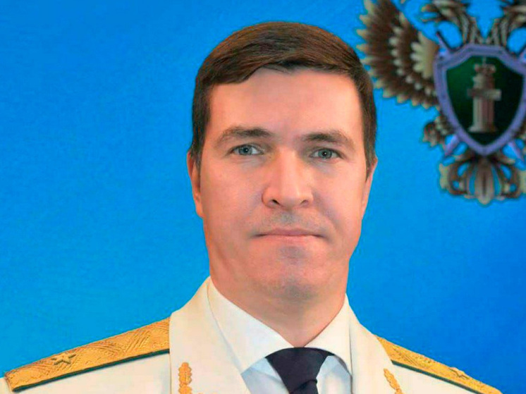 Прокуратура поздравила липчан с Днем народного единства