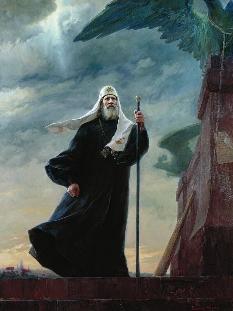 XII Свято-Тихоновская конференция пройдет в Псковской епархии