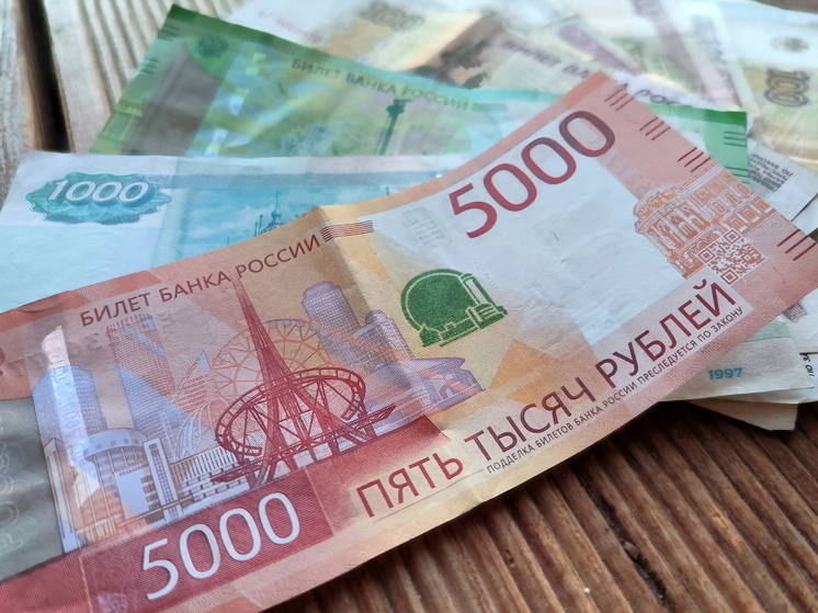 В России увеличилось число регионов с зарплатами свыше 100 тысяч