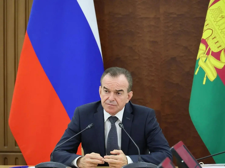 Вениамин Кондратьев поздравил кубанцев с Днем народного единства