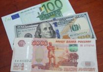 Важные события происходят на мировом финансовом рынке, что отражается и на российской валюте