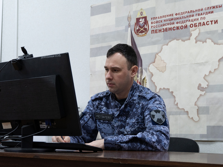 Пензенские росгвардейцы приняли участие в «Большом этнографическом диктанте – 2025»