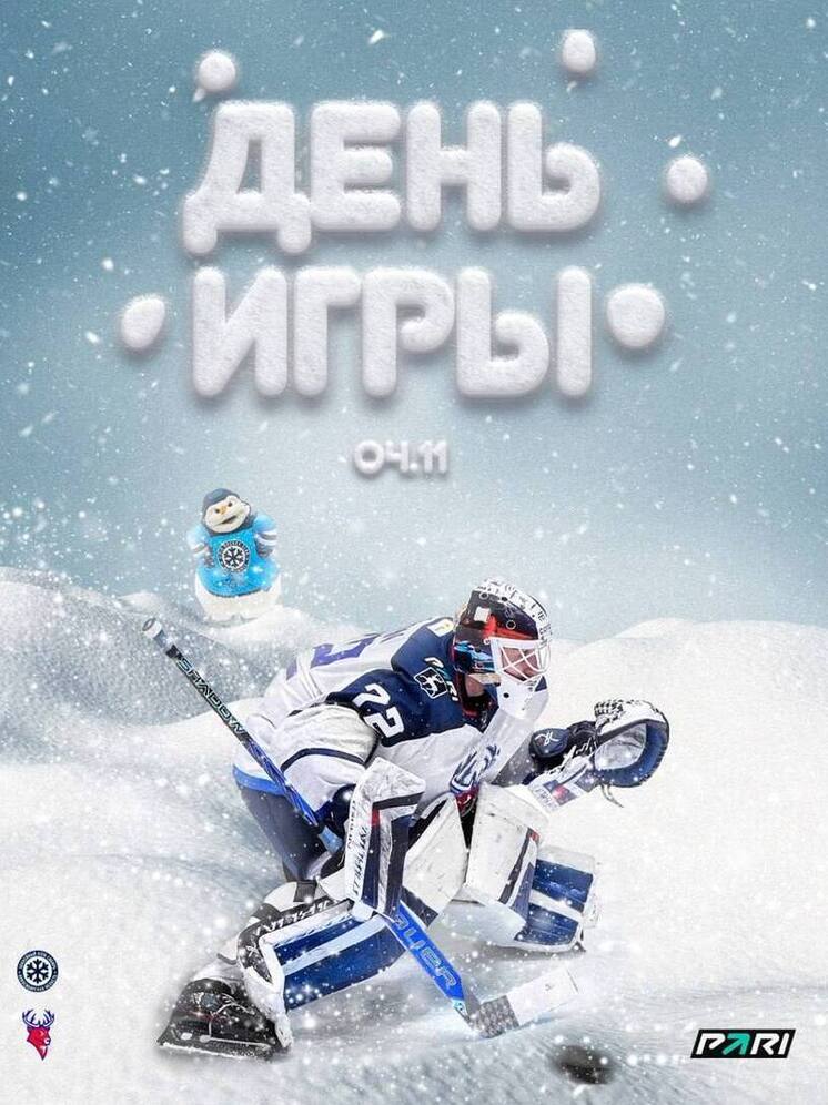 Хоккеисты «Торпедо» продолжают выездную серию игр