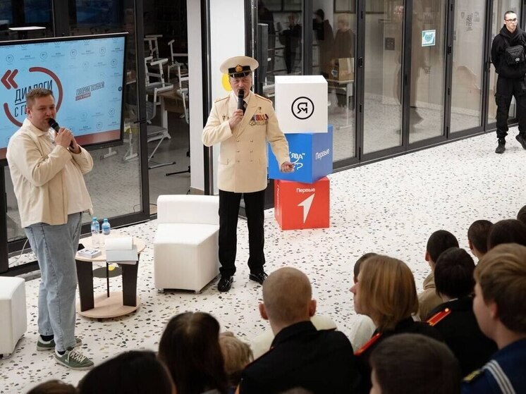 Призывники Тазовского района встретились с Героем РФ и получили подарочные часы