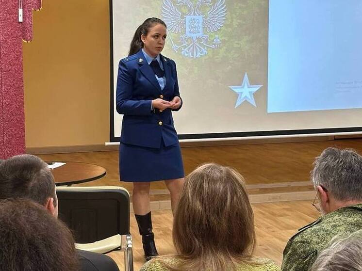 Семьям военнослужащих в Петербурге рассказали о схемах дистанционного обмана