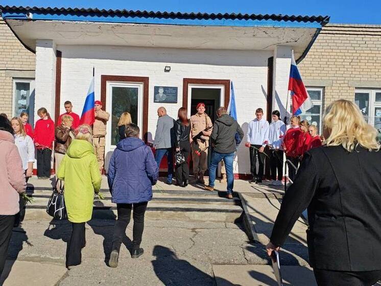 В селе Сергеевка Херсонской области открыли мемориальную доску герою СВО Владиславу Бологу