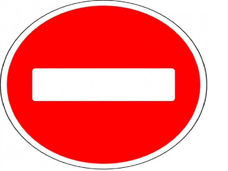 Центр Петрозаводска стал пешеходным