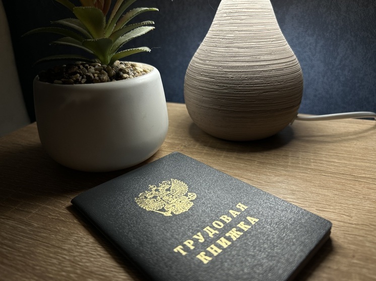 Несчастный случай с электромонтером «Мурманэнергосбыта» признали производственным