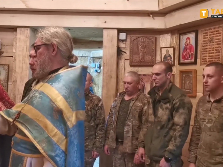 В День народного единства военные священники провели богослужение для десантников группировки «Днепр»