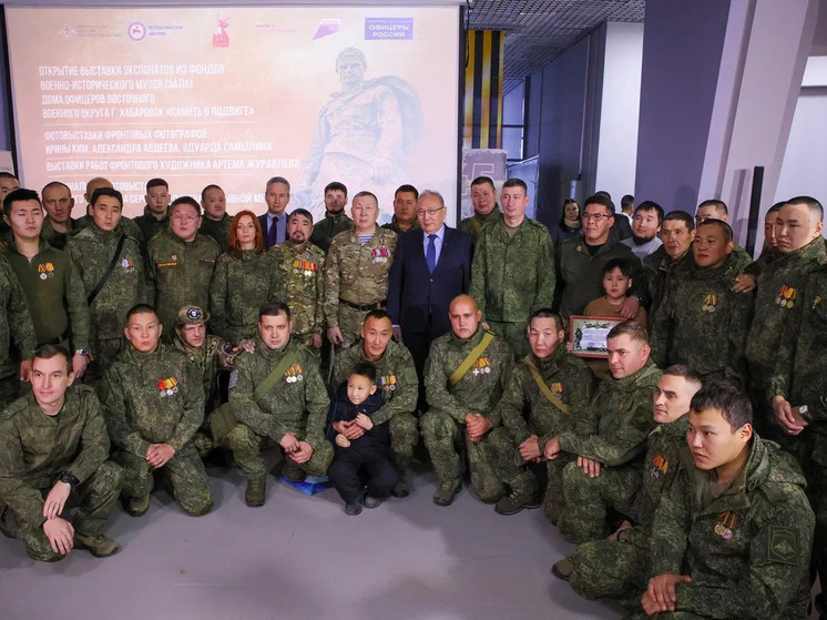 В Якутске открылись выставки «Память о подвиге» в рамках III Республиканского антифашистского форума