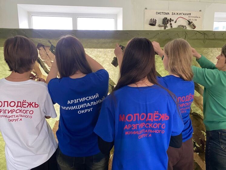  Ставропольцы присоединились к акции «Россия – семья семей»