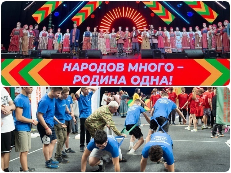 Более 7000 мероприятий организовали в Новосибирской области на День народного единства
