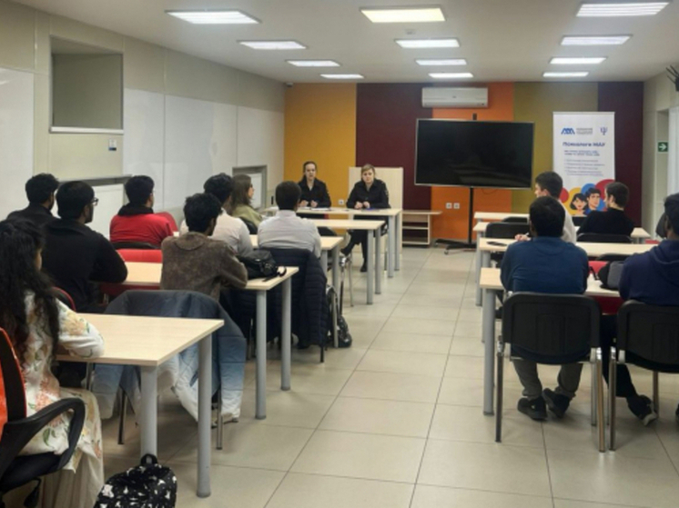 В МАУ полицейские обсудили миграционные вопросы с иностранными студентами-медиками