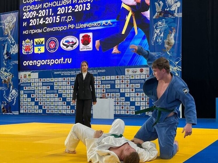 Более 1300 дзюдоистов вышли на татами в Оренбурге на турнир имени сенатора Шевченко
