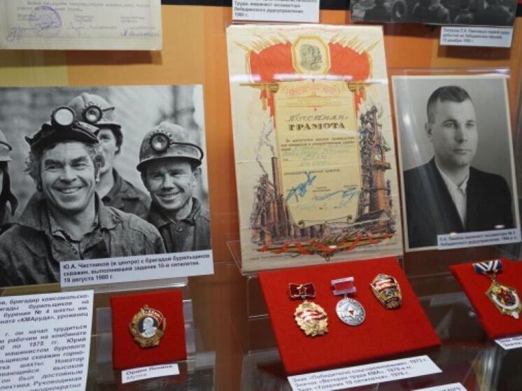 В историко-краеведческом музее Белгорода открылась выставка «Легендарная Белгородчина»