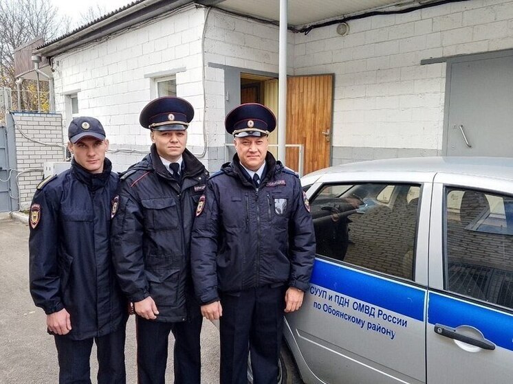 Курские полицейские спасли без вести пропавшую несовершеннолетнюю