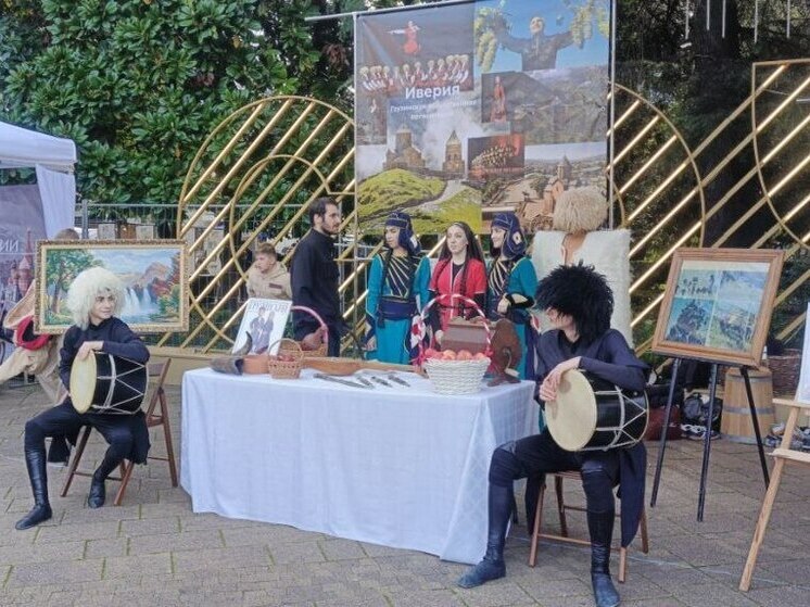 Фестиваль «Этно-Сочи» завершается в День народного единства