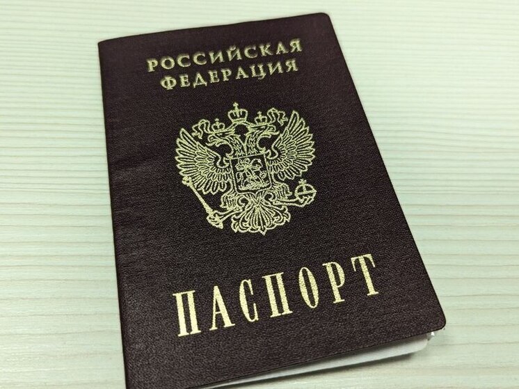 Торжественная церемония вручения паспортов прошла в Калининграде