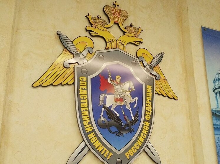 Трое новых следователей приняли присягу в калининградском управлении СК