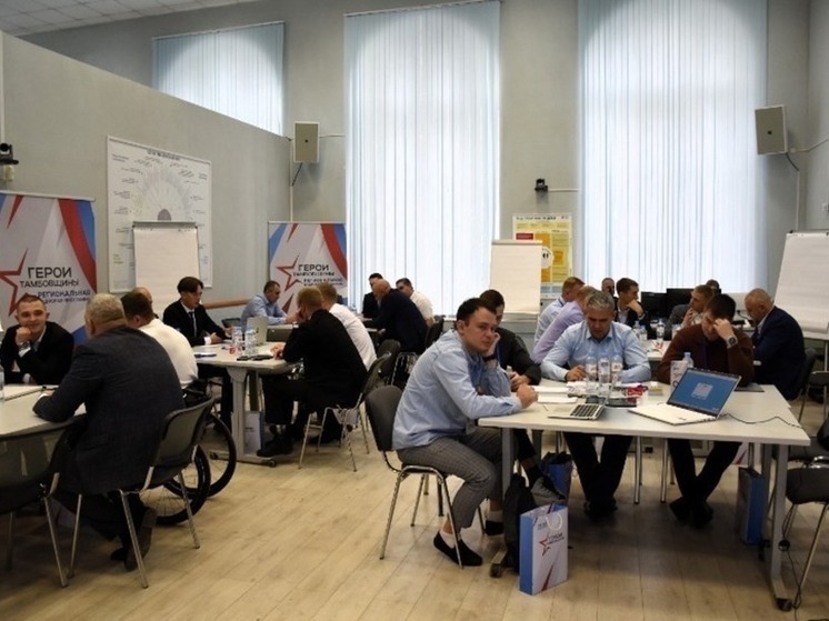 От учёбы к назначениям: Четверо «Героев Тамбовщины» заняли ключевые посты в регионе