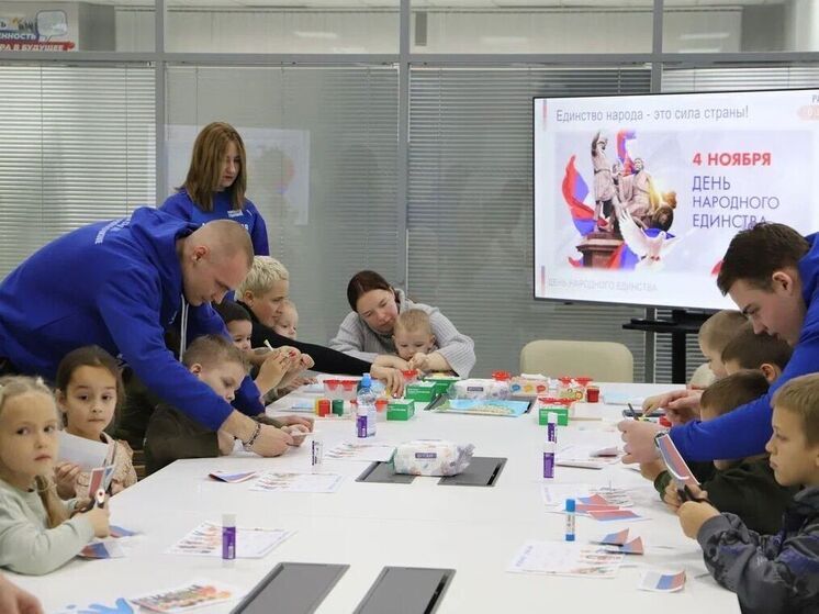 «Единая Россия» провела  мастер-класс для детей участников СВО