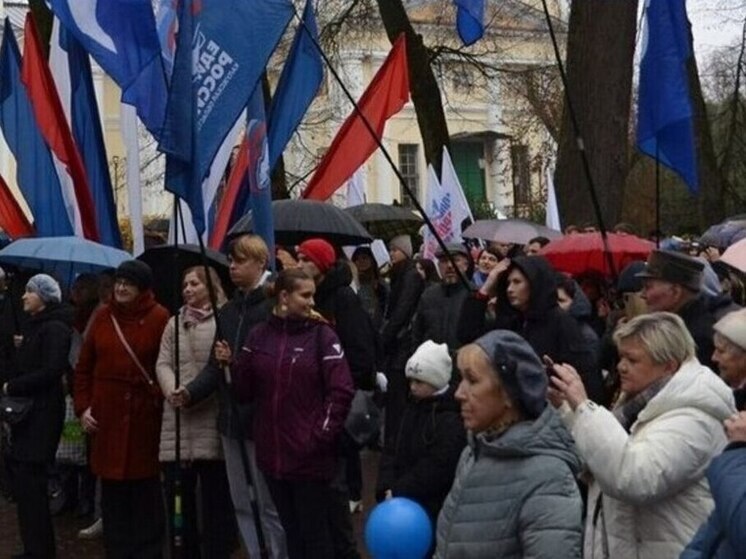 Калужане объединились в праздник, несмотря на дождь