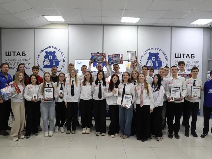 Студенты Тулы проверили свои знания истории России в честь Дня народного единства