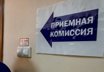 В Минобрнауки РФ снова задумались о том, как усложнить жизнь абитуриентам — хотя, казалось бы, юношам и девушкам и так несладко