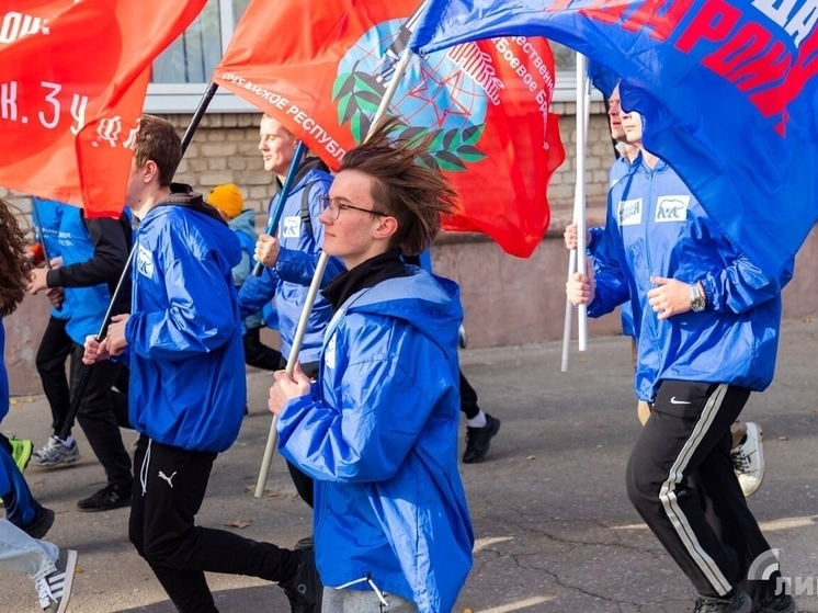 Более ста представителей молодежи отметили День народного единства «Русской пробежкой»