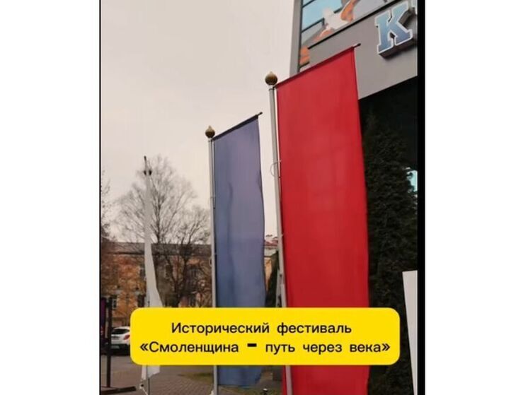 В Смоленске состоялся исторический фестиваль «Смоленщина — путь через века»