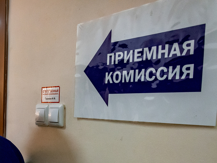 В Минобрнауки РФ снова задумались о том, как усложнить жизнь абитуриентам — хотя, казалось бы, юношам и девушкам и так несладко