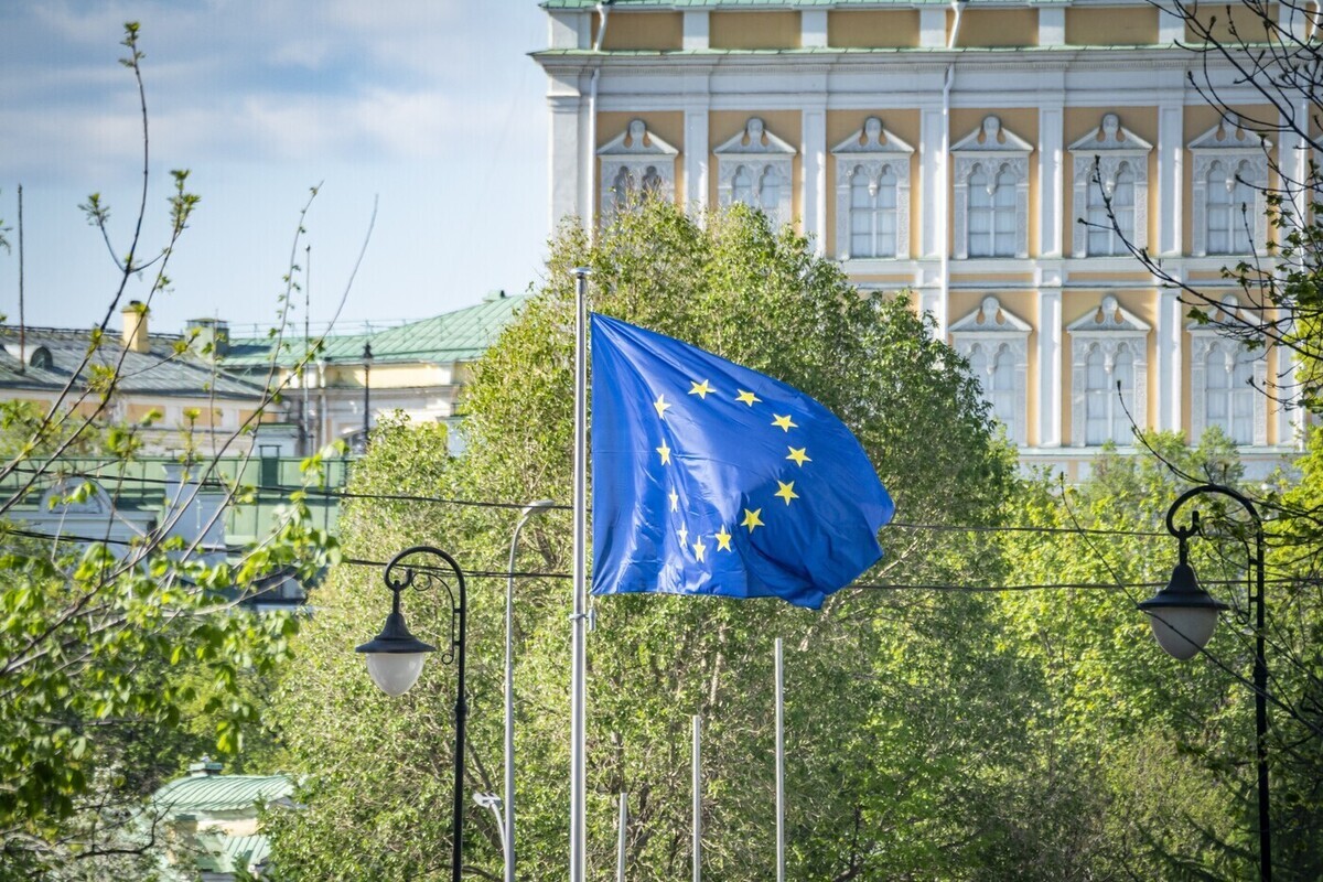 ЕК сказала о перспективах присоединения Украины к Евросоюзу