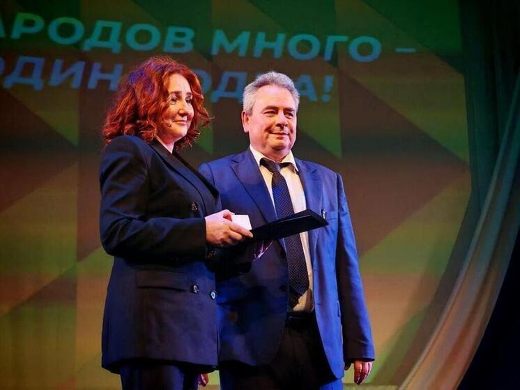 В Костроме прошел торжественный вечер в честь Дня народного единства