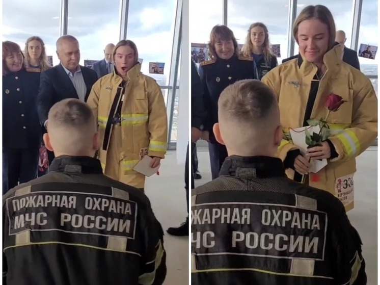 Студент петербургского вуза МЧС устроил свадебное предложение на соревнованиях