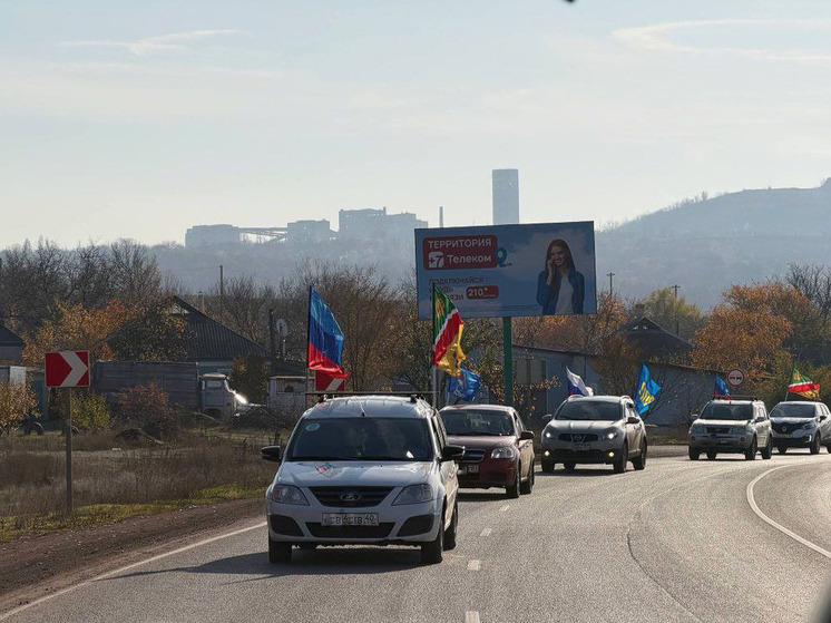 Калужане приняли участие в автопробеге в Первомайске