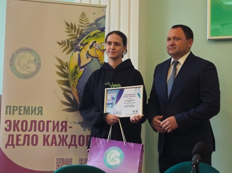 Ролик о волгоградском проекте «Сирень Победы» получил диплом известной премии