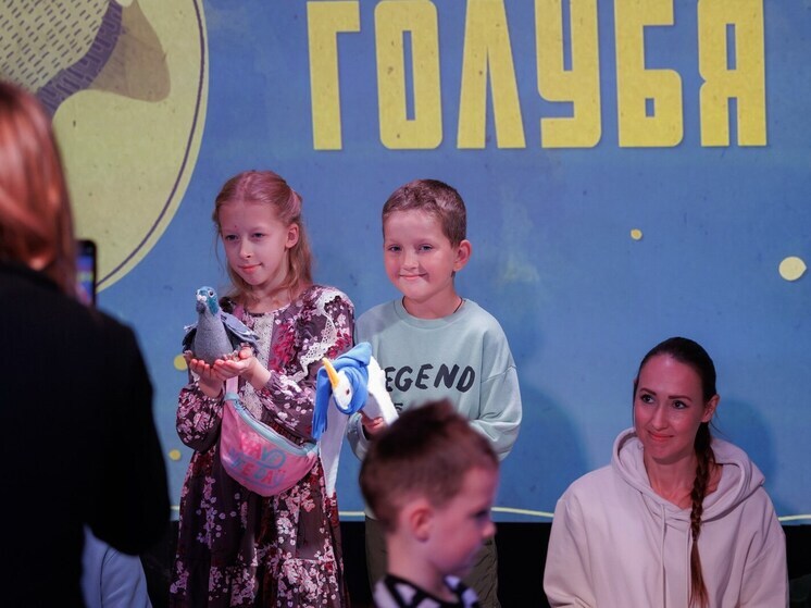 Псковский театр показал спектакль «Невероятные приключения голубя Петра» в сто пятидесятый раз